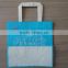 colored shopping kraft paper bag with ribbon handle