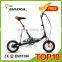12" mini lightweight folding bike (U-bike 1.0)