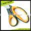 SC202B 9-1/4" Sharp notching scissors