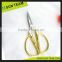 ST005D 5-1/4" Hot-sell germany stainless steel tailor sewing scissors