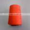 Nomex sewing thread / FR thread / Aramid sewing threads