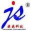 JIESHENG Packing Technology(Suzhou)CO.,LTD