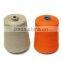 Meta aramid yarn like Nomax