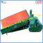 GZ electromagnetic vibrating feeder