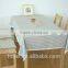 Stock banquet jacquard table cloth