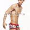 Leaf Transfer Print Srunch Butt Swimwear Trunks for Men