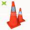 Reflective Road Safety Equipment Rubber Reflective Safety Cone Rubber Reflective Safety Cone