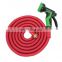 25FT;50FT;70FT Latex Three Triple Expandable Garden Water Hose