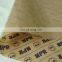 Various high quality hardware anti rust packing paper/80g grease proof paper for hardware