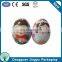 egg shaped decorative storage candy tin boxes