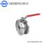 Stainless Steel 316 Wafer Type Casting Floating Flange Ball Valve