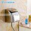 Automatic mental high power wall mount Hand Dryer