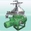 Centrifuge machine for solid liquid separating milk Separator machine