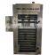 sausage smokehouse oven/beef smoking machine