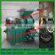 popular and best quality coal and charcoal extruder/coal ball extrudermachine/coal bar extruder machine