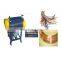 Industrial automatic scrap copper wire chopping machine