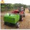 Small mini round hay balers machine for sale round hay grass baler for tractors Trade assurance