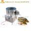 Electric Automatic Fish Scale Peeler Machine / Fish Scales Peeling Machine