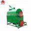 DC-60 Most popular type groundnut roaster machine peanut roasting machine