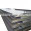 Shanghai BAOSTEEL produced a572 gr.50 steel plate