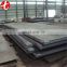 New design Q390 Hot rolled steel sheet with low price for chemical