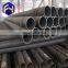 steel price octg pipe