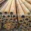 mild steel hollow bar 10mm DN6