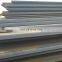 High quality cheap price SS400 hot rolled carbon steel plate