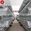 galvanized tube