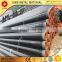 carbon seamless pipe api 5l large diameter carbon seamless steel pipe asme sa333 gr.6 pipe