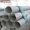 1.4417 duplex stainless steel pipe