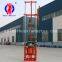 QZ-2CS gasoline engine sampling drilling rig/Small portable sampling rig/30m coring full automatic height