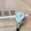 CS hand pump for water and oils