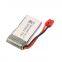 7.4V 400mAh 25C Lipo Battery for DM007 RC Quadcopter