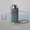 UTERS replace of INTERNORMEN hydraulic oil   filter element 300363   accept custom