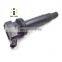 Professional Manufactory OEM 90919-02262  Ignition Coil fit Japanese car