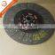 4936134 1601Z56-130 Cummins engine ISDE Rear Clutch Disc