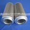 10 micron filter P-G-UL-12A-50UW Taisei kogyo filter element for used oil recycling plant