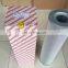 replacement leemin hydraulic suction filters fbx-800x20