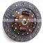 1600200E0100 clutch disc for DFSK C37 / Dongfeng sokon mini bus