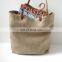 Summer jute beach blank tote bag with leather handles