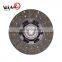 Дешевый кожух сцепления для Mitsubishi ME521056 с двигателем 6D16