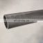 10# 20# 45# s45c seamless carbon cold drawn steel pipe