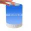 Portable smart LED light mini bluetooth speaker stereo subwoofer