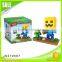 High quality mini blocks for wholesale