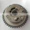 2700506200  Camshaft Timing EXHAUST Gear OEM 2700501247