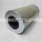 C6370064 replacement VOKES hydraulic oil filter vokes stainless steel filters 1-100 micron filter
