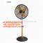 Sibolux 16 inch metal vintage stand electric fan/metal standing fan