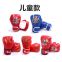 Supply high quality boxing gloves