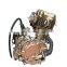 High Quality 4 Stroke Water-Cooled 1 Cylinder 200 250 300CC Motorcycle Engine Assembly
